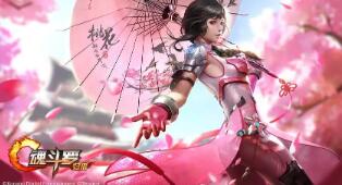 王者荣耀伐木之王怎么刷 王者荣耀伐木之王怎么刷经验